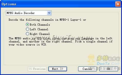 River Past MPEG-2 Booster Pack