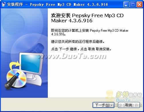 Mp3 CDר