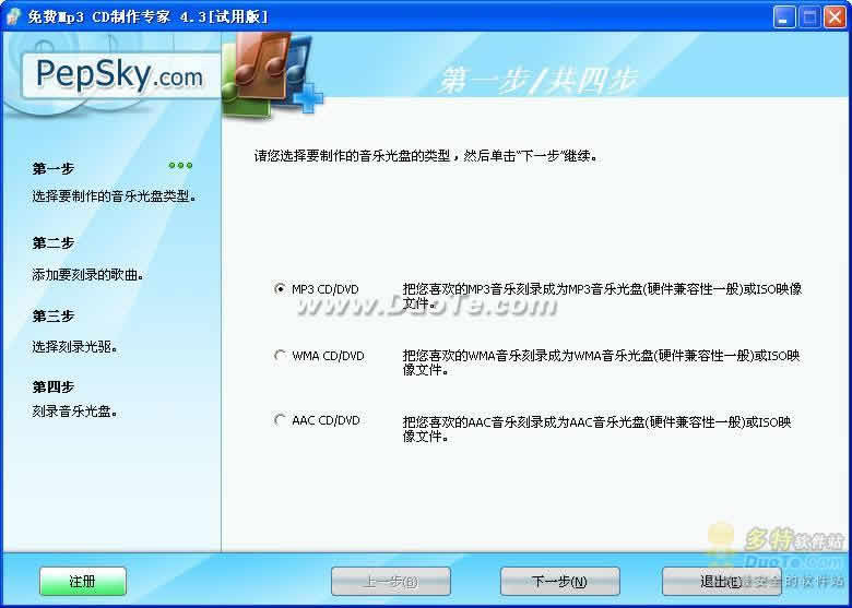 Mp3 CDר