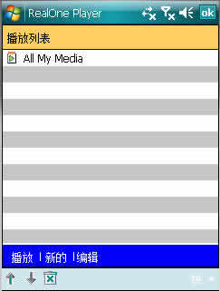 RealPlayerֻ