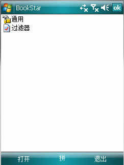 ͼ֮(BookStar)