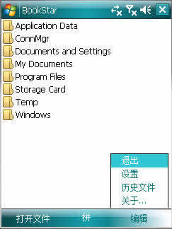 ͼ֮(BookStar)