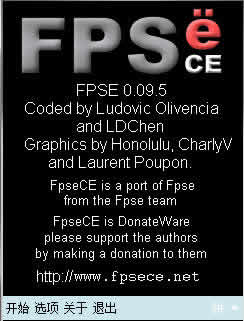 PSģ for ppc