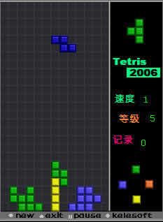 ˹2006