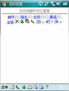 ֻǽ
