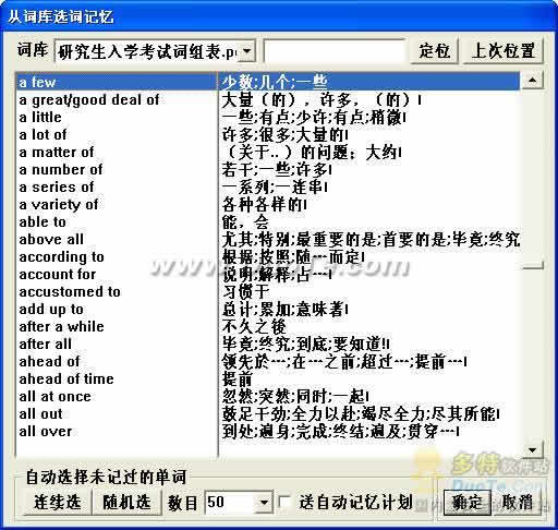 Ѵʵ䱳