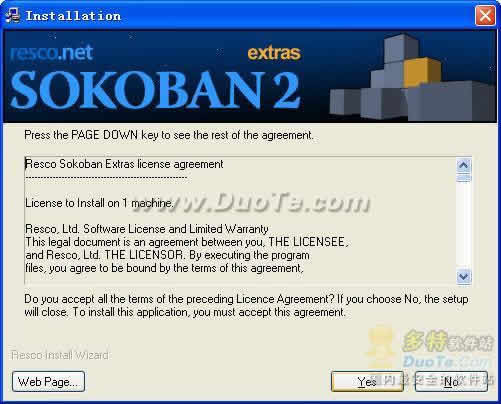 Resco Sokoban() for Windows Mobile PPC