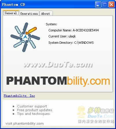 Phantom CD
