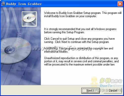 Buddy Icon Grabber