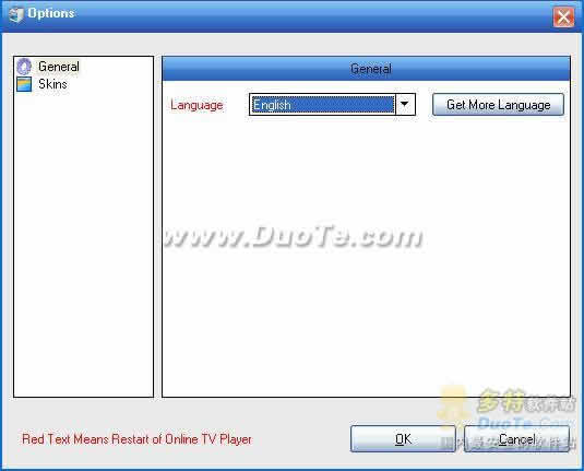 Online TV Player