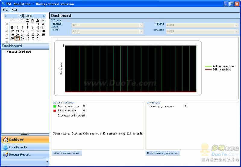 Terminal Services Log