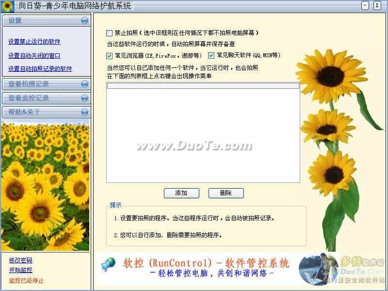տ-绤ϵͳ