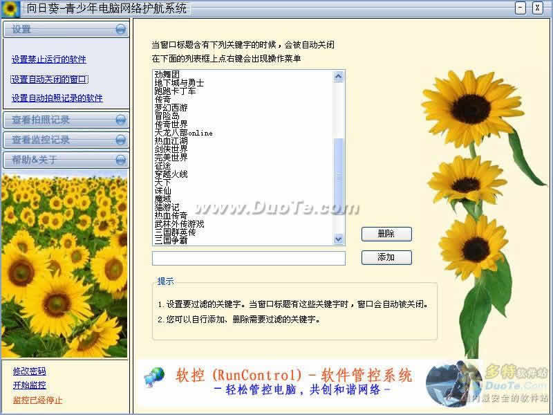 տ-绤ϵͳ