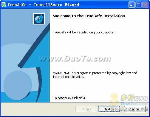 TrueSafe