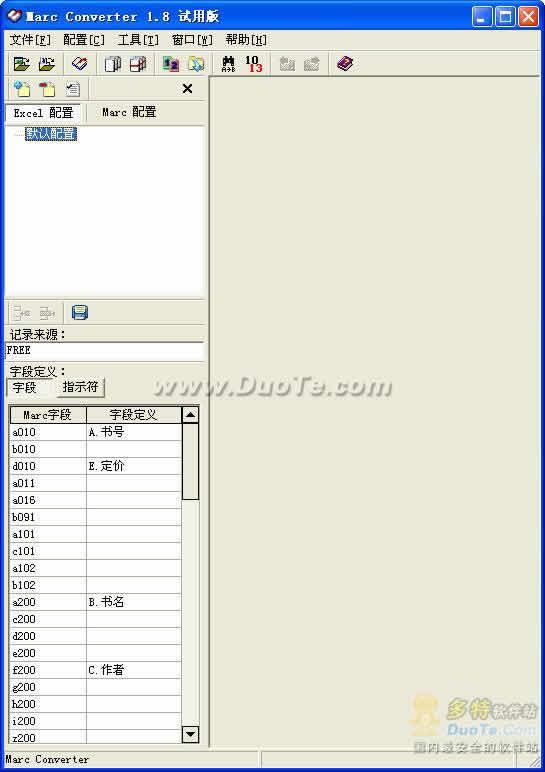 Marc Converter