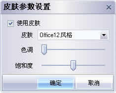 KeyOnDemand