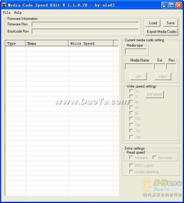 Media Code Speed Edit