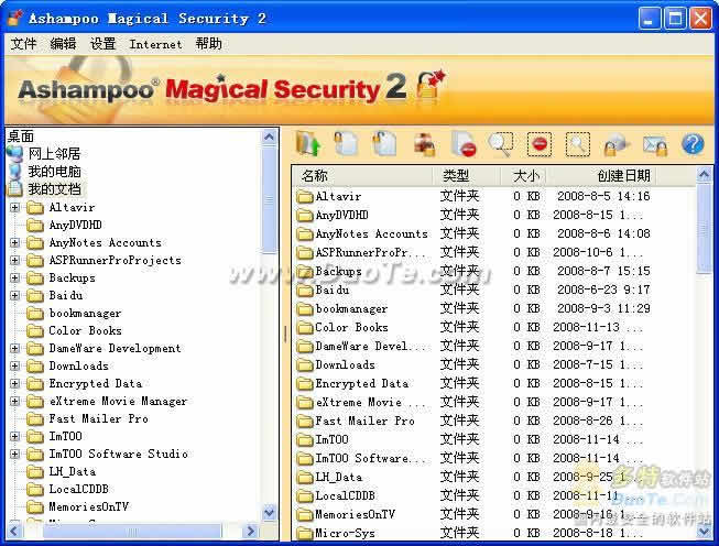 Ashampoo Magical Security