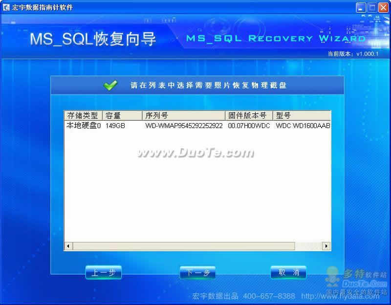 SQLļָ