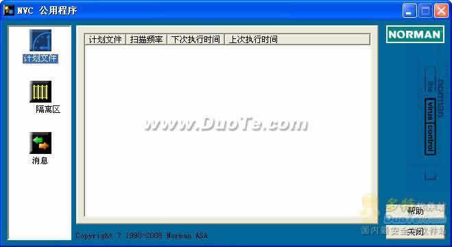 Norman Virus Control