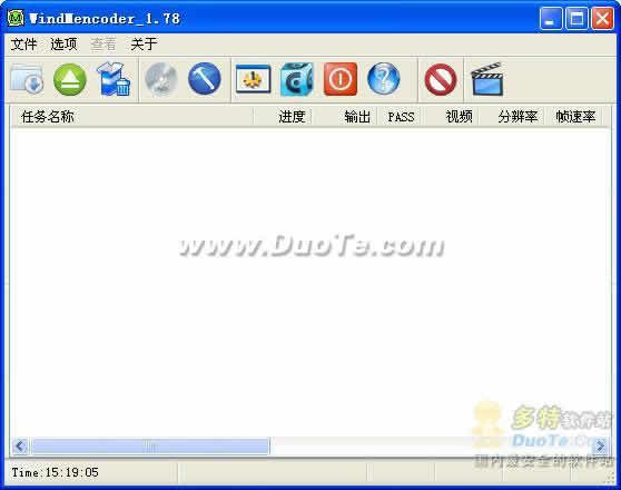 WindMenCorder