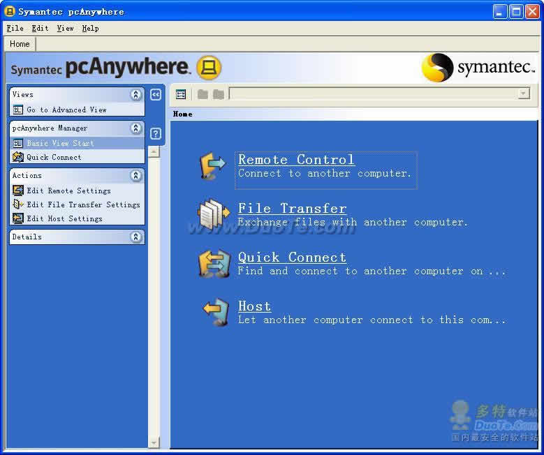 Symantec PcAnywhere