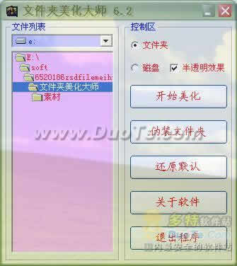 ļʦ