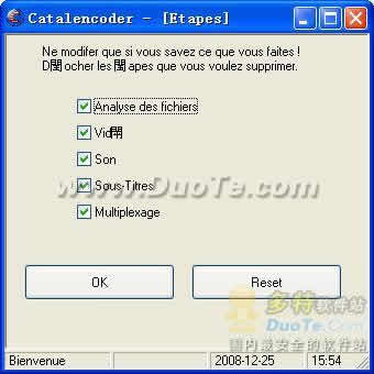 Catalencoder