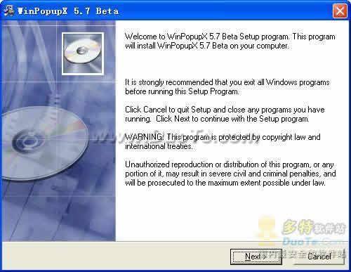 WinPopupX