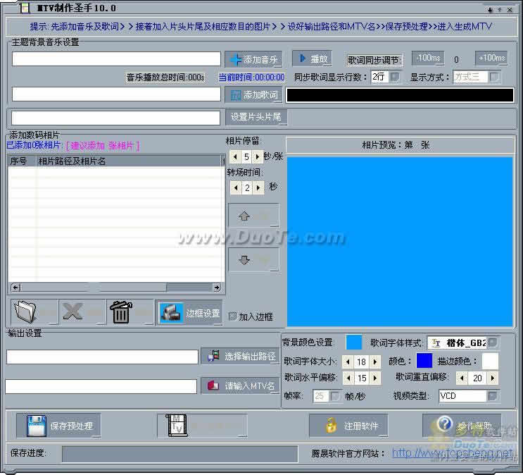 MTVʥ
