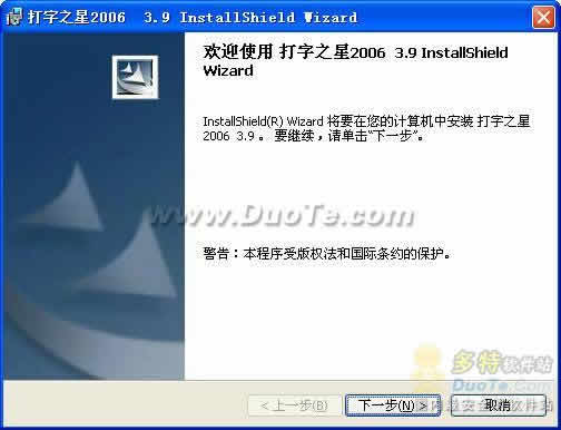֮ 2006