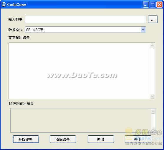 ʶתϵͳI3S CodeConvert