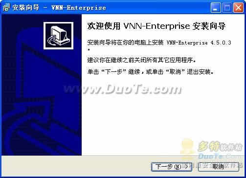 VNN(Ȿؾ)