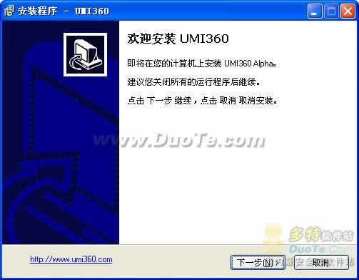 UMI360ַ
