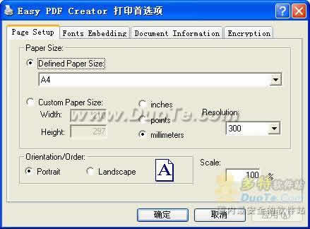 WinPDF