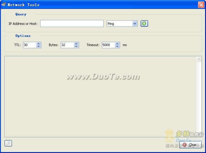 NetGrid Studio