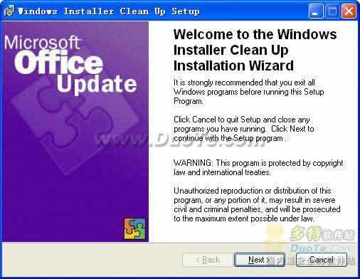 Windows Installer CleanUp Utility V1.0