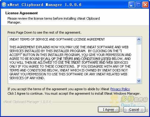 xNeat Clipboard Manager