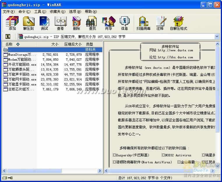 ϼ 2009