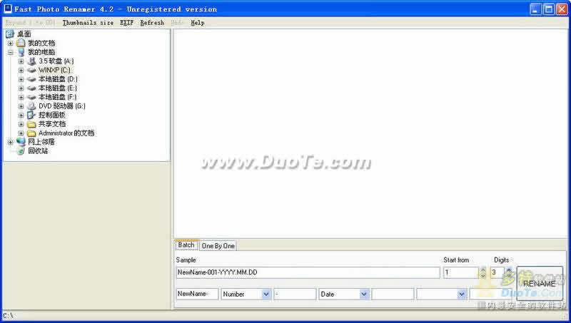 Fast Photo Renamer