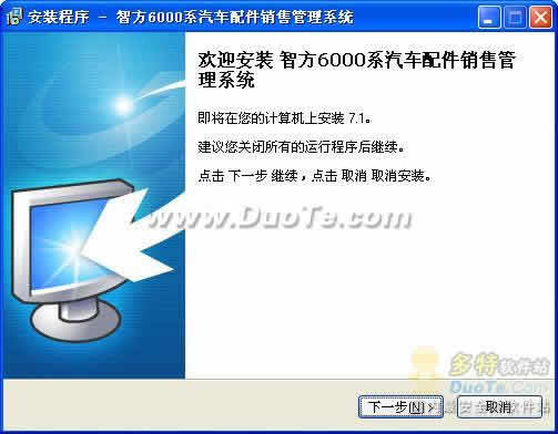 Ƿ6000ϵ۹ϵͳ
