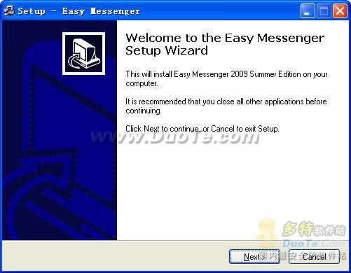 Easy Messenger칤()