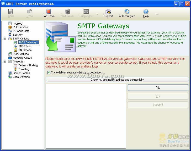 5 Star Mail Server