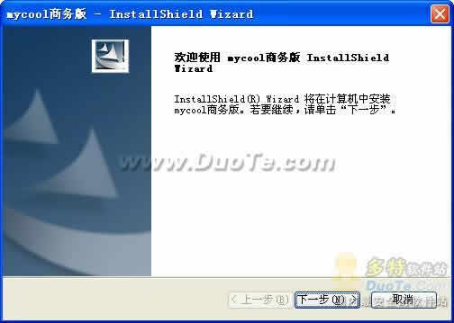 MyCool 2008 ʽ