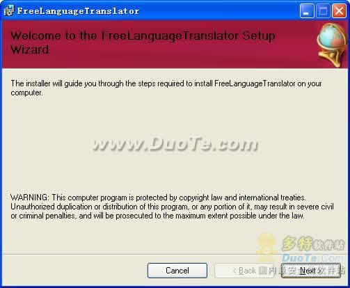 Free Language Translator