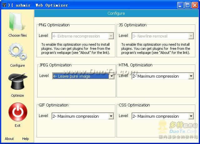 Kashmir Web Optimizer