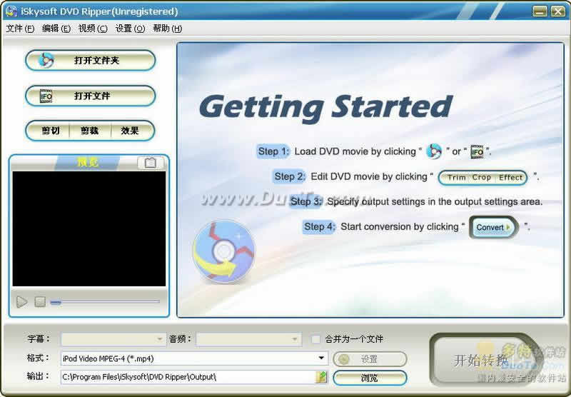 iSkysoft DVD Ripper for Windows