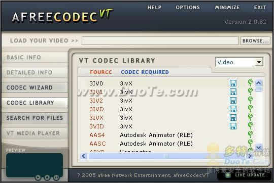 AfreecodecVT