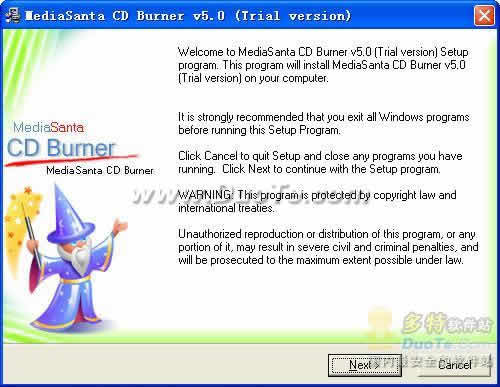 MediaSanta CD Burner