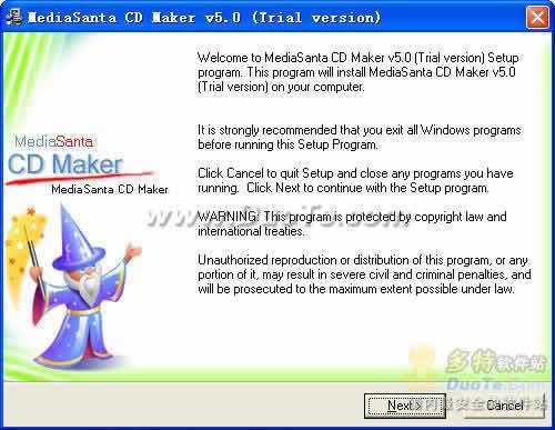 MediaSanta CD Maker